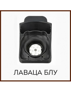 Приставка за Lavazza...