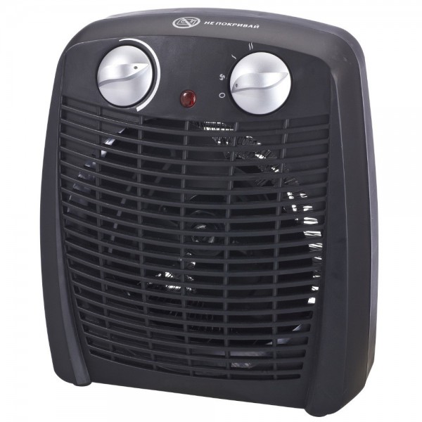 Fan heater Voltz V51970C, 2000W, 3...