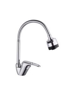 Смесител за вода с гъвкав...