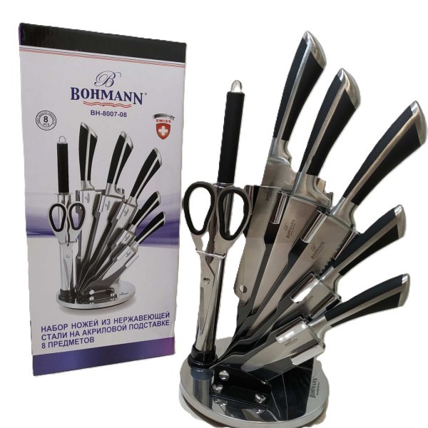 Bohmann knife set BH 8007-08